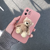 제이데코 베이지 베어 그립톡 소프트 핑크 아이폰 케이스 세트