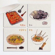 if588-멀티액자_길거리대표분식