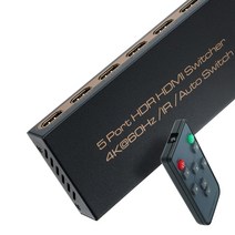 HDMI 스위치 선택기 5대1 셀렉터 리모컨 4K 60Hz 3D HDR 지원 블루레이, 선택기 AS_589