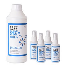 [일반소독] 다목적 뿌리는 탈취 살균소독제 미산성 차아염소산수 세이프샷 1L+50ml x4, 1set