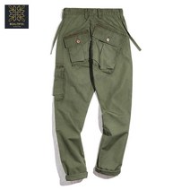 밀리터리 카고 롬버스 팬츠 건빵 바지