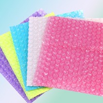 하트 뽁뽁이 에어캡 포카 포장 선물 20x20cm 5장, 대-퍼플