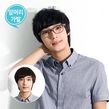 블링하이 M자탈모 남자붙임머리 앞머리가발 M자부분가발 5종 남자 앞머리 부분가발, 슬림앞머리 자연갈색, 1개