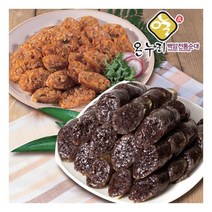 [백암전통순대] 찰순대1kg + 김치순대 1kg