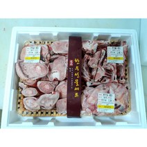 마장동 한우 투플러스 고소한 진한 사골 잡뼈 스지 보양식 명절선물세트 한우세트
