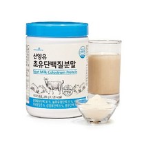 오메가 유산균 더블액션 3박스, 상세 설명 참조, 단일옵션