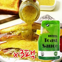 푸름 토스트소스 500gX3팩 길거리 마약 샌드위치 햄버거 소스 식빵 바게트 아이들 만능 간편 간식 야식 잼 시럽 마요네즈 소스, 500g