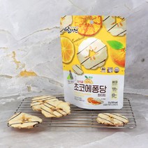 제주 탐나는감귤 초콜릿 초코에퐁당 화이트초코 35g건조감귤 과일칩 제주사월, 35g, 1개