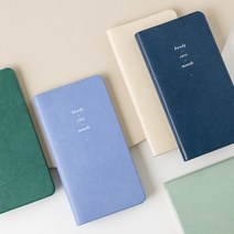 바이풀디자인 생각보관함 슬림 핸디 월간 2023 02 strawberry milk, 단품