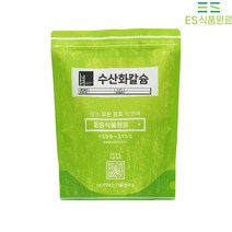 수산화칼슘 Calcium Hydroxide [0968], 2kg, 1개