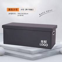 지프 트렁크 정리함 수납함 JEEP 대지휘관 전용 차량용 트렁크 수납함 자동차 수납함 개조-27159, 옵션03