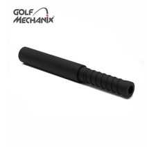 [골프메카닉스] 그라파이트 샤프트 연장봉 골프용품 피팅용품 클럽피팅용품, 단품