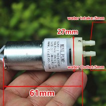 소형 수중 모터 DC 12V 작은 자체 프라이밍 워터 펌프 미니 370 모터 마이크로 다이어프램 공간 수족관 물, 한개옵션0
