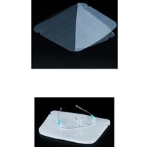 레이저 보안경 작업용 고글 용접 보안경 보호 안경 456803EA 456803EA
