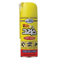 일신 뿌리는 그리스 다목적 윤활제 420ml, 뿌리는그리스 2개