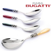 [에타홈] 까사부가티 알라딘 주걱 (모음), 옵션선택, 와인