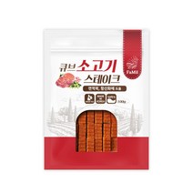 강아지 기호성 면역력도움 소고기 간식 3봉 포메 푸들 추천 보상 조각 고급