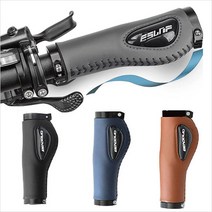 편안한 컴포트 그립 /[BENG] 실리콘 에르고 그립 (좌우세트), 네이비