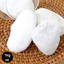 마이플랜트 백자갈 9호(40-50mm) 1kg