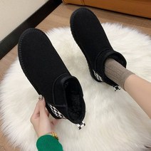 안나 여성 스노우 부츠