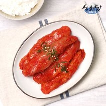 설해담 속초젓갈 명란젓 1kg