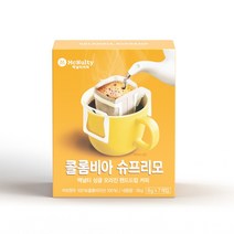 맥널티 싱글 오리진 핸드드립 커피 [콜롬비아 수프리모] 8g 7개입 x 8팩