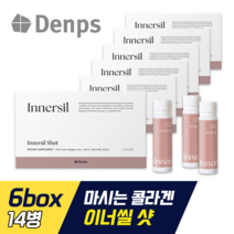 [ 콜라겐 중 단 3.6%밖에 없는 건강기능식품 콜라겐 ] 덴프스 마시는 콜라겐 이너씰 샷 이너뷰티 마시는 뷰티 콜라겐 어린 저분자피쉬콜라겐 펩타이드 비오틴, 6box, 14병