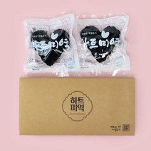 박회장 하트 미역 2개 케이스, 2입, 20g