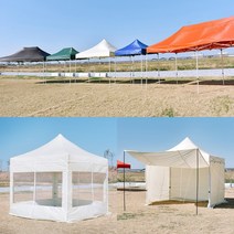 접이식 캐노피 천막 행사용 이동식 테라스 바람막이 옥상 포차, 1)베이직 프레임+지붕 세트(옆면미포함), 그린