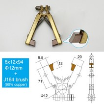 Jumpasit 13A 15A V 모양 슬립 링 구리 카본 브러시 홀더 6x12 6.5x20 범용 포장 기계 어셈블리 10A 30A, 13 12mm 6x12x90 J164