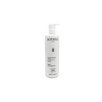소티스 컴포트 클렌징 밀크 500ml