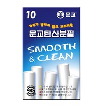문교 탄산분필 백색, 본상품선택