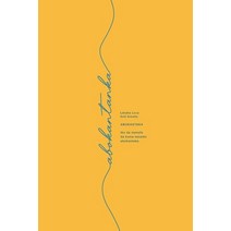 (영문도서) Abokantaka: Iko da manufa da kuma tanadin abokantaka. Paperback, Blurb