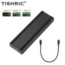 TISHRIC 알루미늄 합금 M.2 HDD 케이스 외장 하드 드라이브 지원 NVME SATA 듀얼 프로토콜 M-KEY B-KEY 인터페이스 2 1, 은