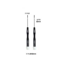 베셀 정밀 스크류 드라이버 일자 1.8 x 50 mm V9900, 2개