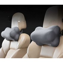 자동차목베개 허리받침 차량용 경추베개 테슬라 쿠션, (로즈레드)