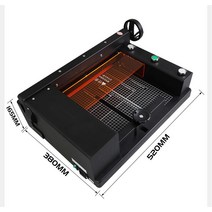 전기가위 전동가위 전지가위 A4 자동 종이 절단기 중장비 작은 사진 명함 절단기