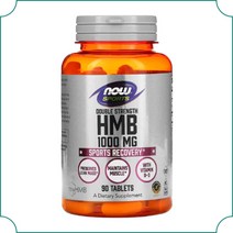 나우푸드 HMB 1000mg 칼슘 170mg 비타민D3 500IU 90테블렛