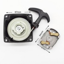 잔디 트리머 헤지 트리머 쉬운 스타터 맞춤 CG330 430 520 40F-5 1E44F-5 1E36F-2 미쓰비시용 브러시 커터, 01 Black