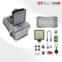 하우투 트리거 집어등 조립키트 세트 부품 보조배터리 항공잭타입 DIY 갈치 갑오징어 낚시, TRK01. 트리거 집어등 조립 키트