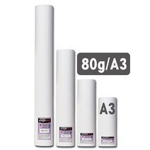 [IL∃7] 백상지 A3 Papidro 305x45m 12개 도면출력지 용지 백상지롤 설계 잉크젯 설계도 인쇄 사무실인쇄지 도면지 캐드_E∃8260eA, 옵션무[#@$], ∠본상품