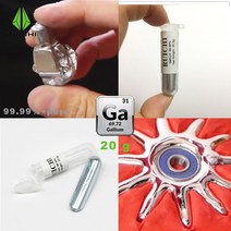 갈륨 9999% 순수 금속 원소 31 5g 10g 20g 40g 100g, 1개, 2.5g