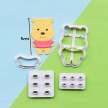 도예도구 도자기도예도구 세라믹도예도구폴리머 클레이 커터 숲 동물 금형 구름 잎 절단 세트 DIY 세라믹, 한개옵션1, 06 bear set