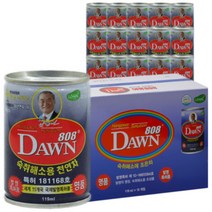 여명808 119ml x15개 음주 전 후 헛개 숙취 음료 해소, 상세페이지 참조