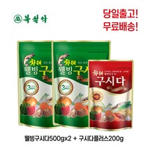 북설악 웰빙구시다 500gx2+구시다플러스200g 황태채소육수