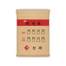 다린샵 일반 마사토 20kg, 일반마사토 20kg, 소립(3~5mm), 1개