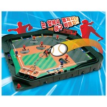 6세 남아 1인용 재미있는 야구 보드게임 캠핑 어린이집 아동 생일 OT