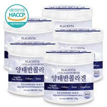 푸른들판 호주산 양태반 콜라겐 저분자 엘라스틴 분말 가루 placenta collagen haccp 인증, 170gx5통, 5개