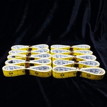 Hoechstmass 독일제 정품 줄자 개별형 10개 옷줄자 피팅줄자 띠줄자