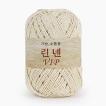 쎄비 린넨VIP 린넨실 가방실 여름실, 3.아이보리